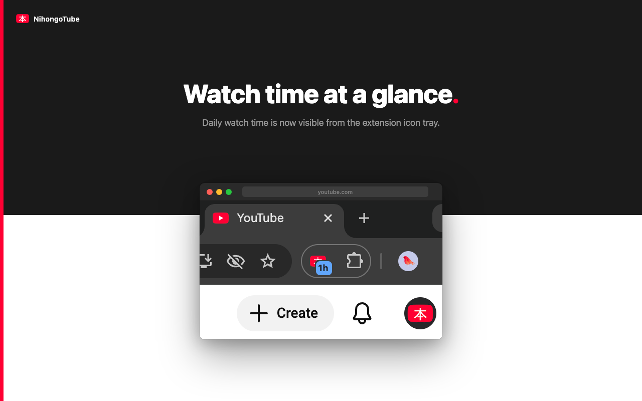 Screenshot for v5.3.0