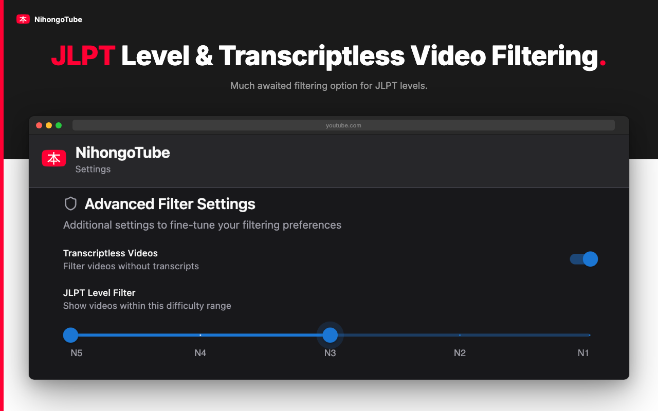 Screenshot for v6.0.0