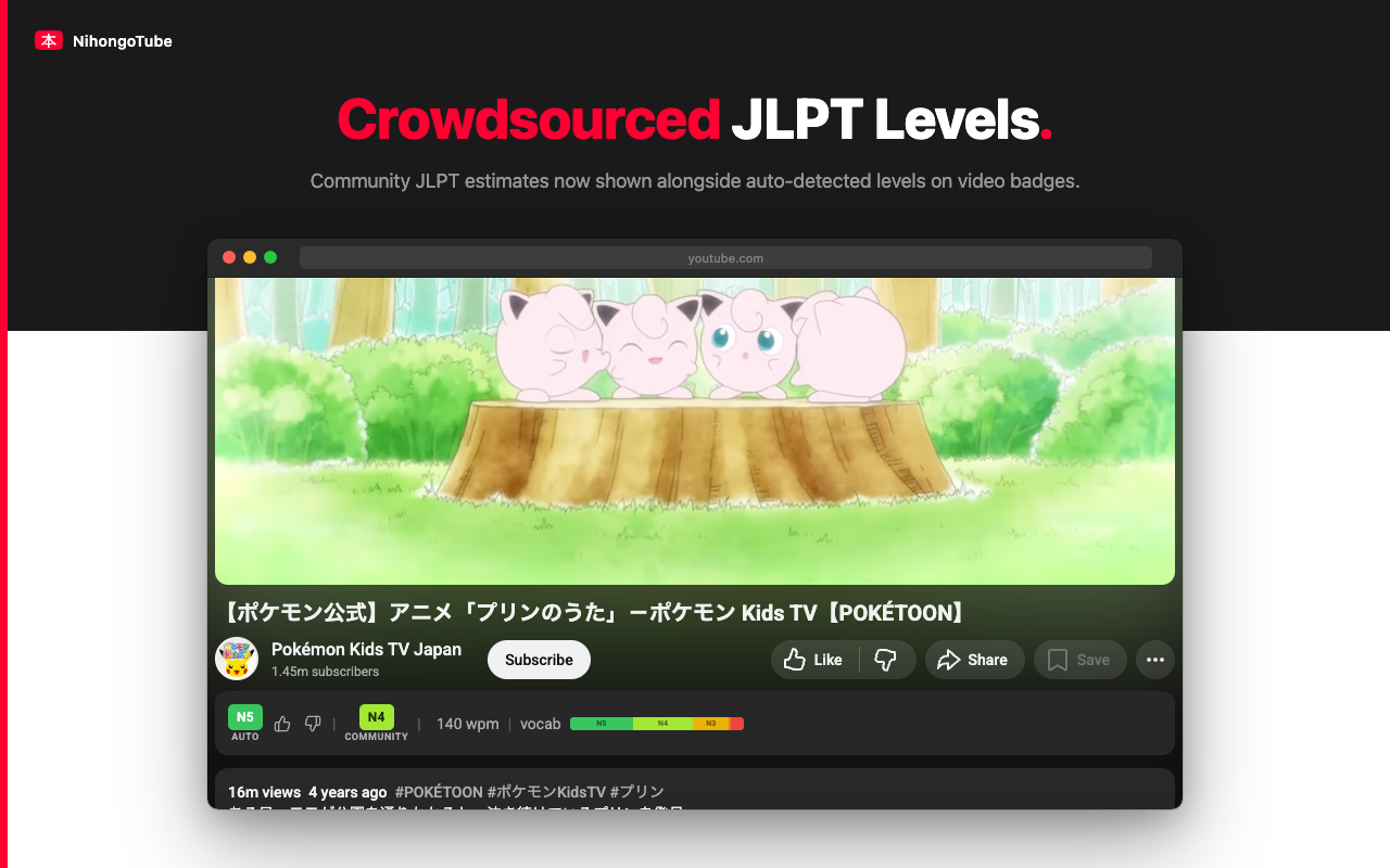 Screenshot for v6.1.0