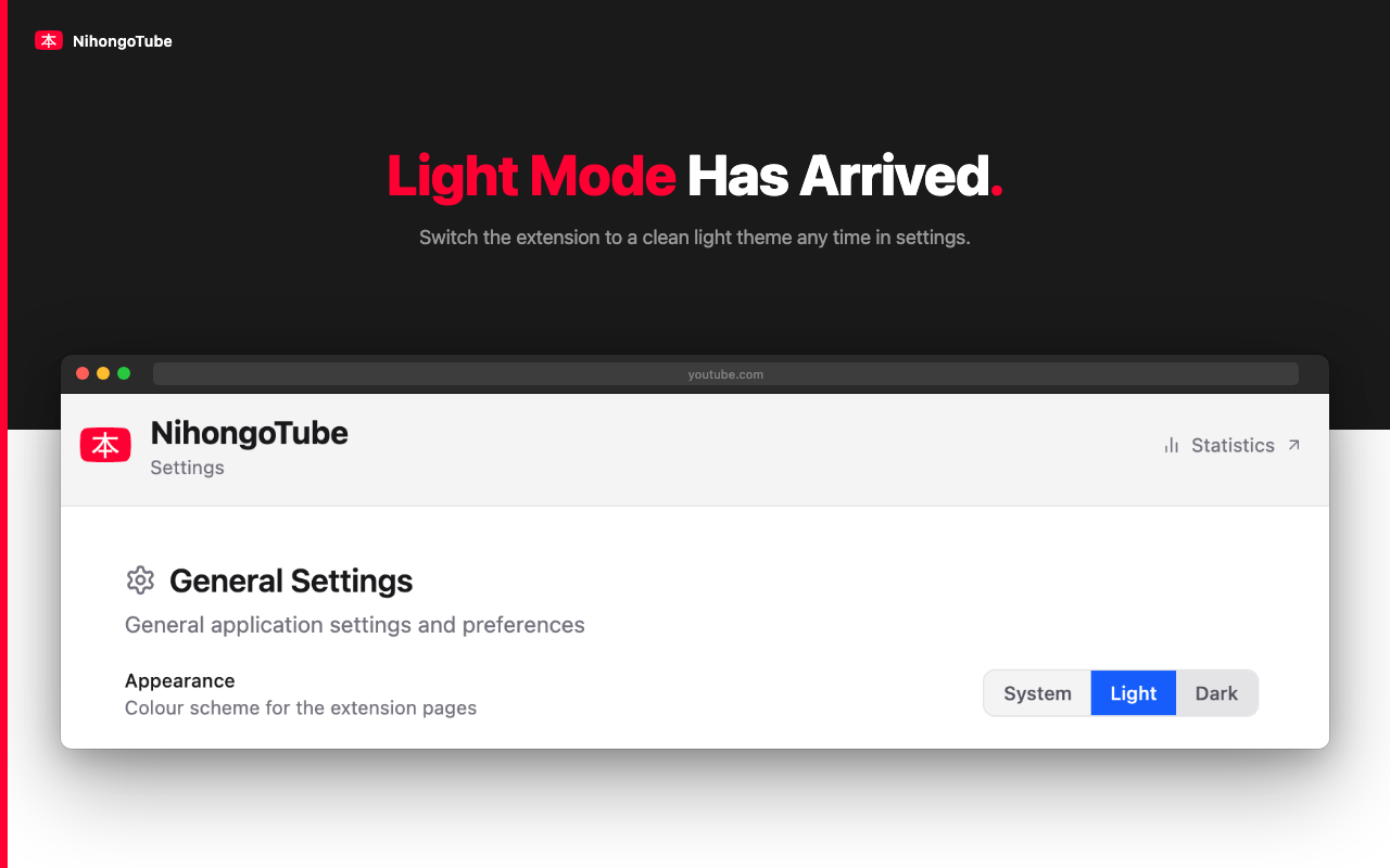 Screenshot for v6.3.0