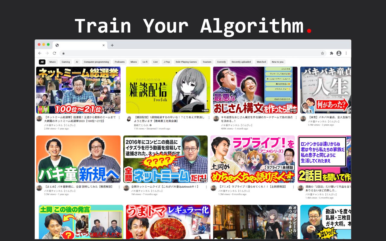 Complete YouTube Filtering